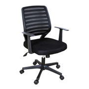 Silla ejecutiva ERGO IRLANDA respaldo enmalla y asiento en tela mesh